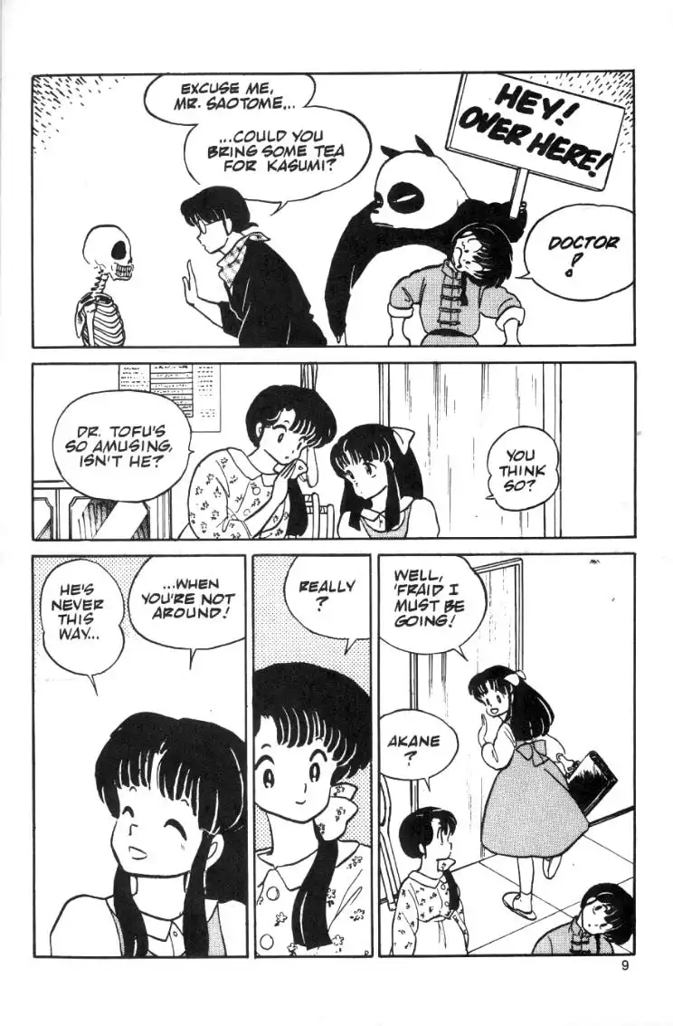 Ranma 1/2 Chapter 9 11